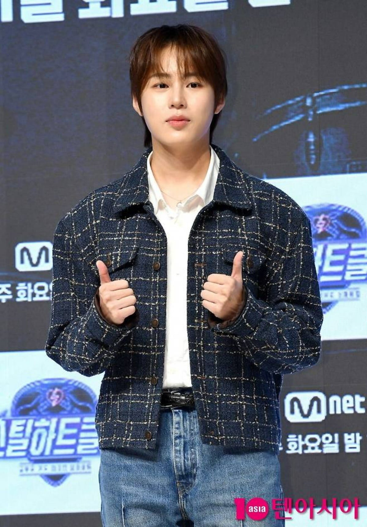 사진=텐아시아 DB