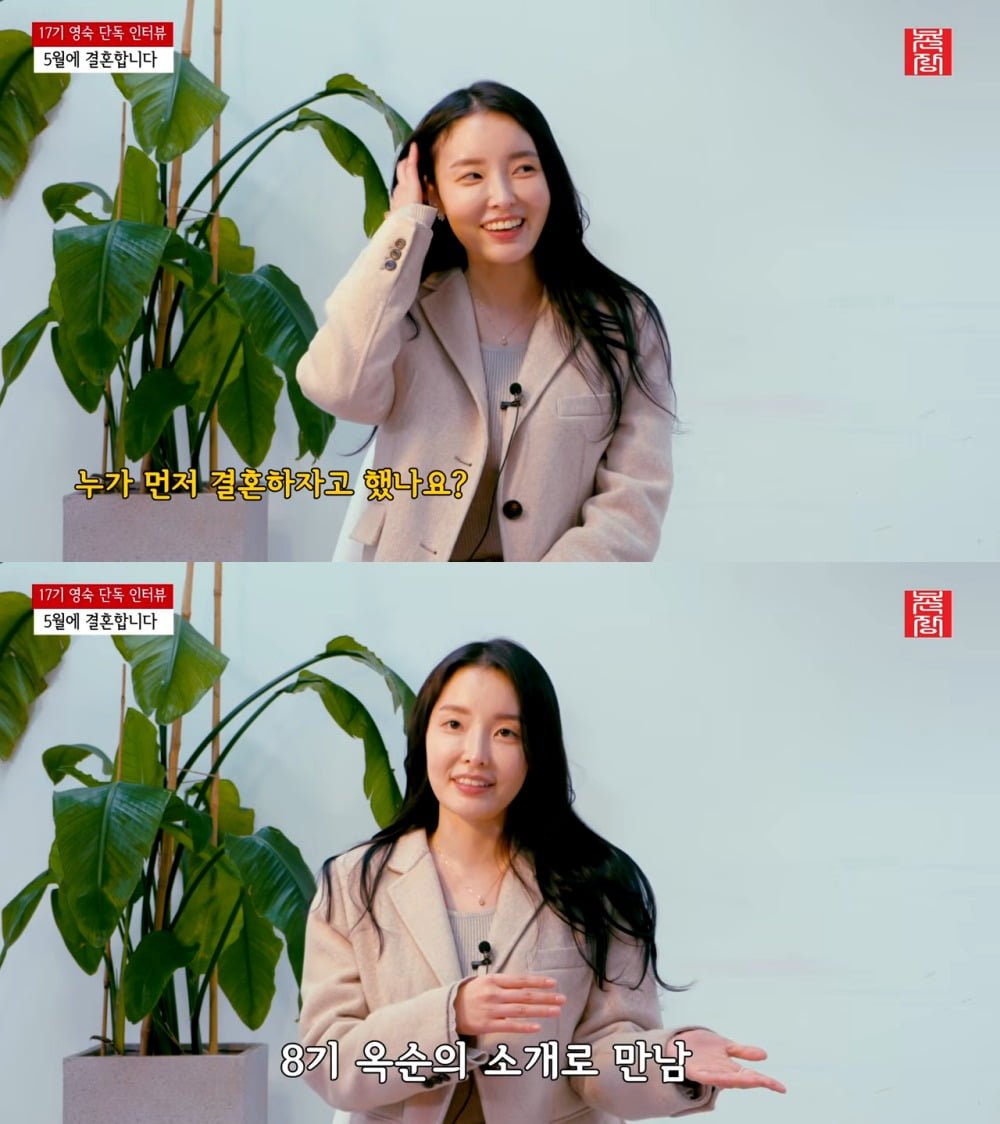 사진 = 유튜브 채널 '촌장엔터테인먼트TV'