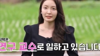 '나솔' 17기 영숙, "♥예랑 너무 잘생겨 사귀기 전 결혼 결심...8기 옥순이 주선" ('촌장')