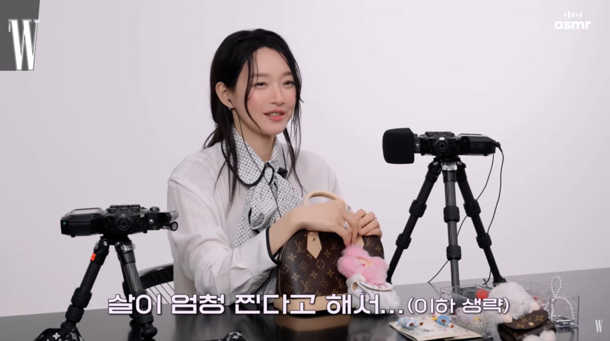 사진=W코리아 유튜브