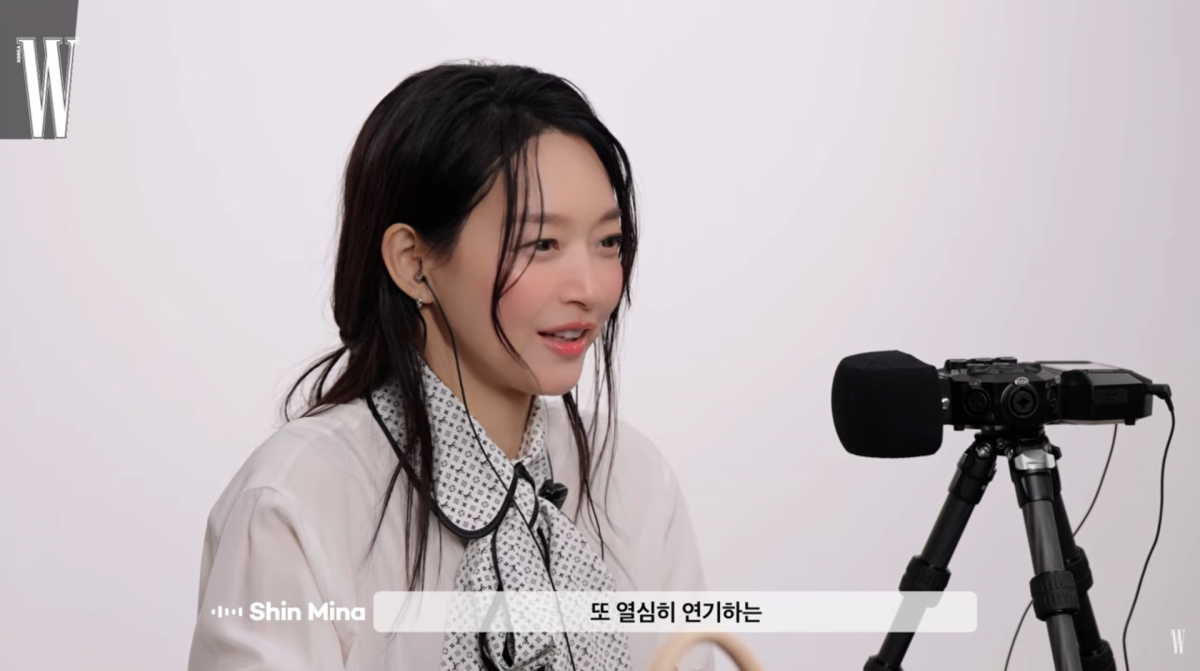 사진=W코리아 유튜브