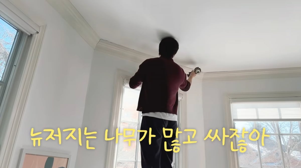 사진=손태영 유튜브