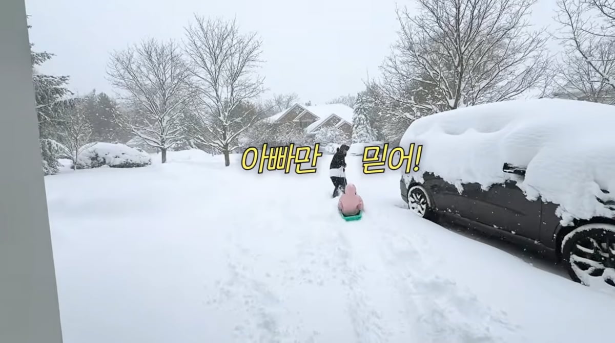 사진=손태영 유튜브