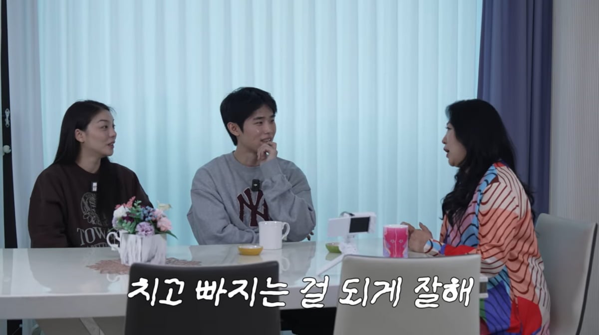 사진=유튜브 '일리네 결혼일기'