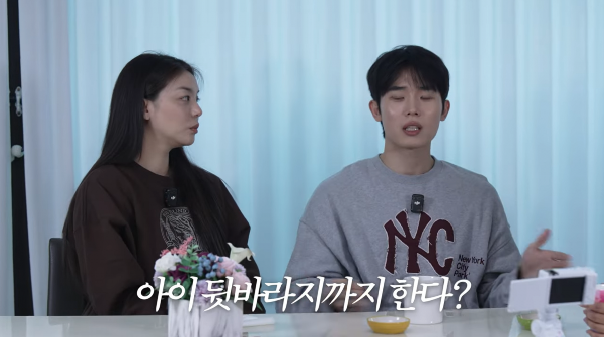 에일리가 먹여 살릴 관상? 쎄하다…♥최시훈, 뒷바라지가 적성(결혼일기)