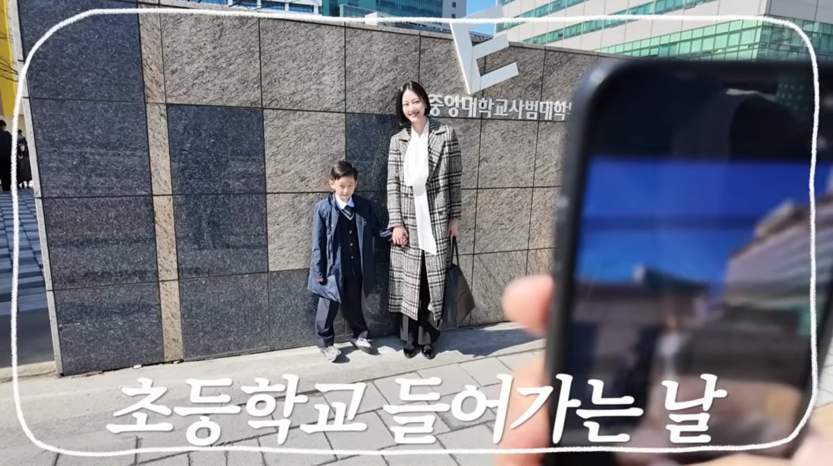 사진=이현이 유튜브