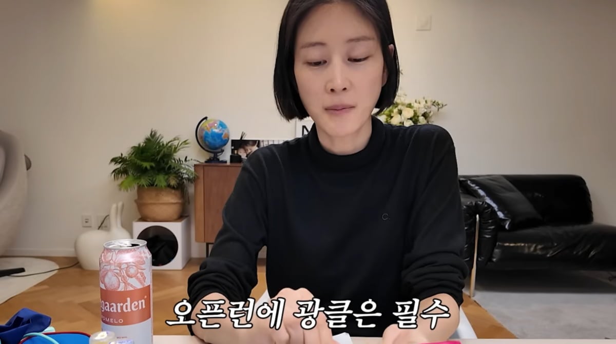 사진=이현이 유튜브