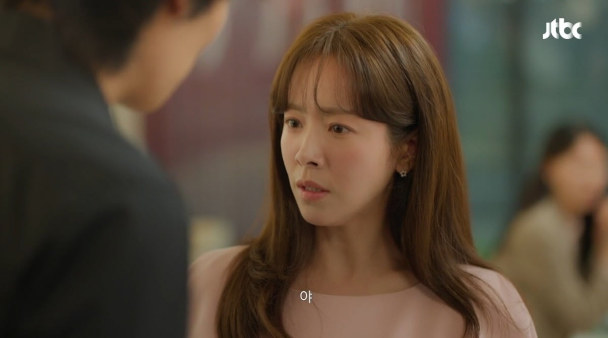 사진=JTBC ‘미혼남녀의 효율적 만남’ 캡처