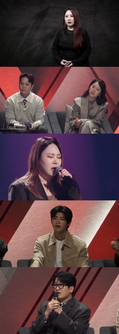 박지민, 성대 상태 이상했는데…"3년 동안 무대 떠나" 컨디션 난조 밝혀('1등들')