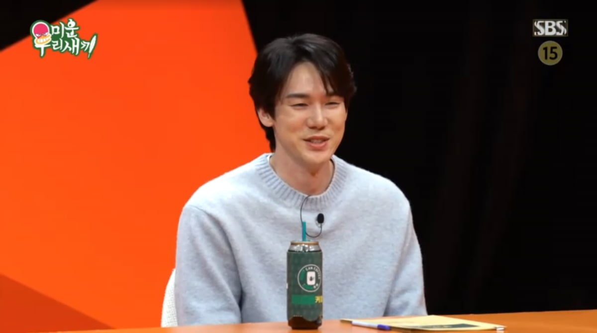 사진=SBS '미운 우리 새끼'