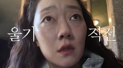 パク・ギョンヘ、車のトラブル続きでまたもや試練に直面