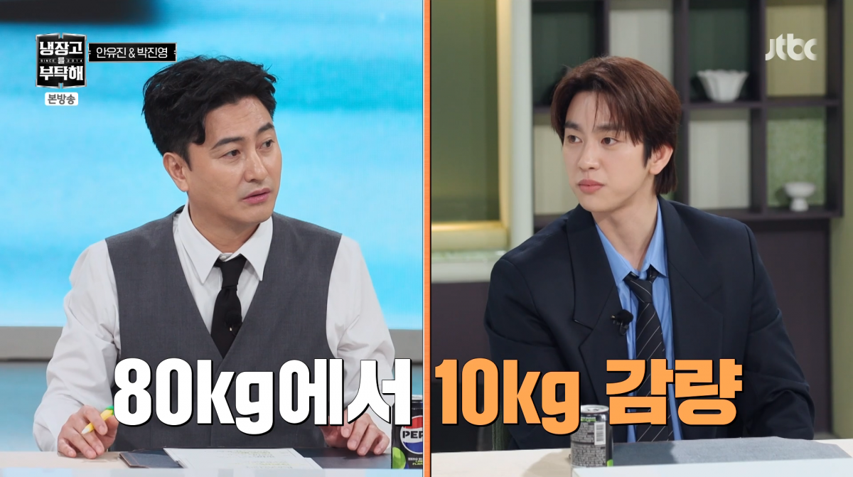 사진=JTBC '냉장고를 부탁해'