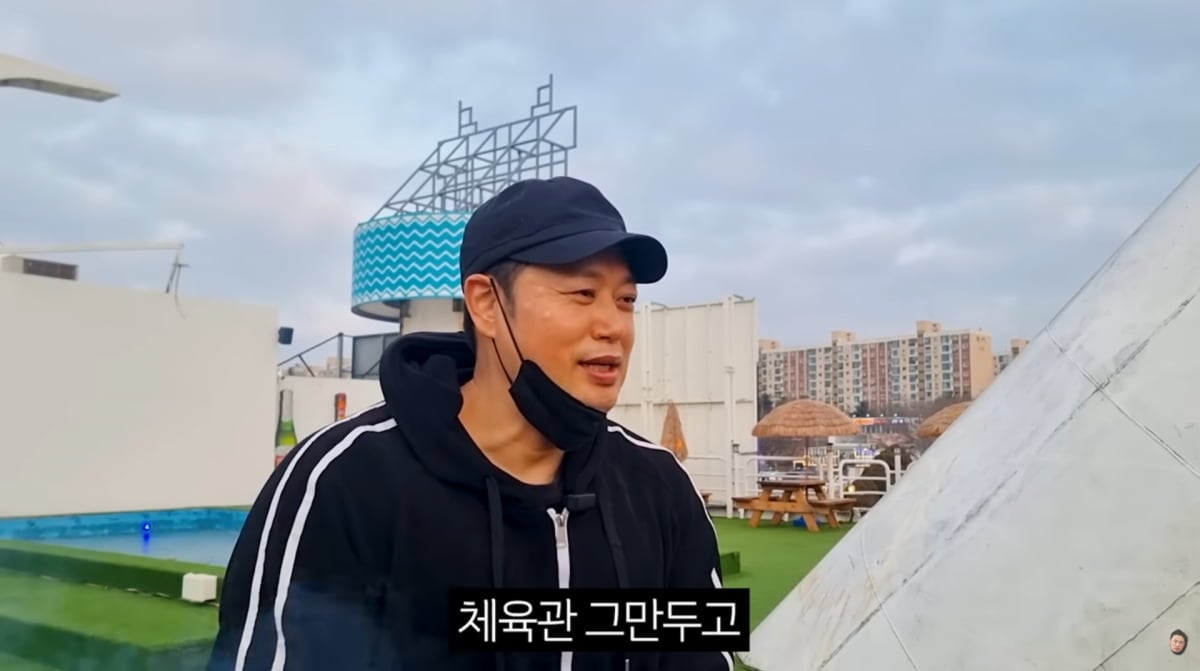 사진=양치승 유튜브