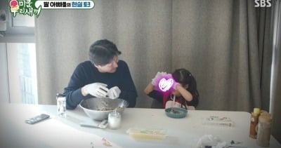 이동건, "10살 딸 사춘기 오면...같이 안 사는 아빠 어떻게 볼까" ('미우새')