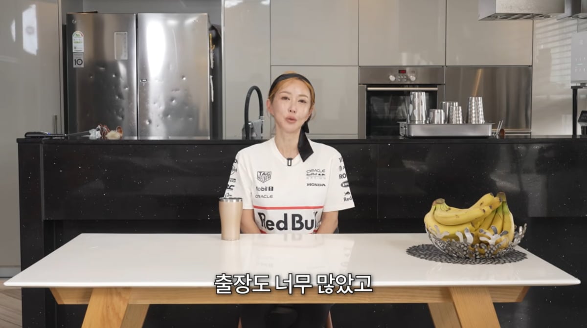 사진=슈 유튜브