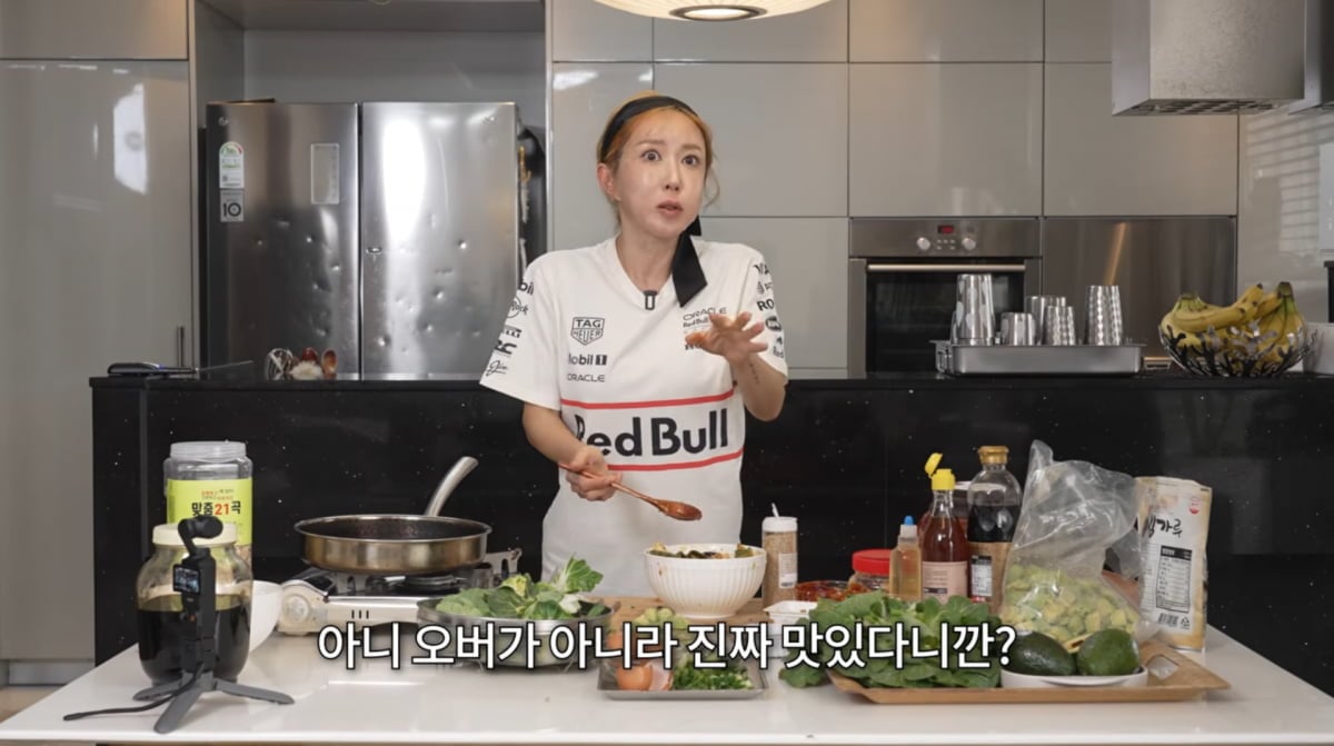 사진=슈 유튜브