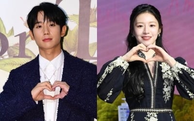 '37세' 정해인, 8살 연하 여배우와 만났다…깜짝 이벤트에 "왜 이렇게까지 하냐" ('마니또')[종합]