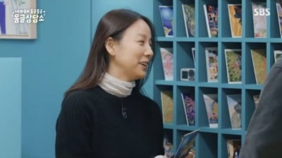 이효리 "♥이상순과 스킨십, 안 한 지 오래됐다"…결혼 14년 차에 고백 ('몽글상담소')