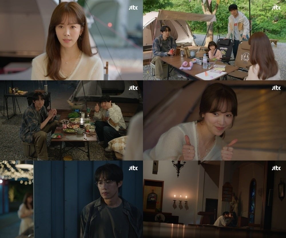 사진='미혼남녀의 효율적 만남' 캡처