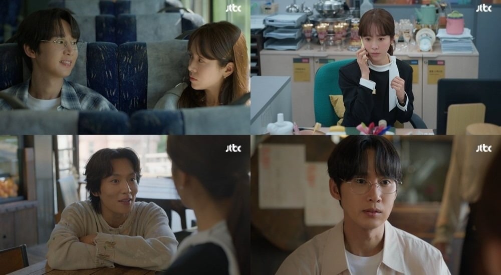 사진='미혼남녀의 효율적 만남' 캡처