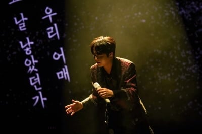 Lee Chan-won Concludes Gwangju Concert with Enthusiastic Encores