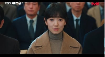 박신혜, '캔디' 이미지 제대로 지웠다