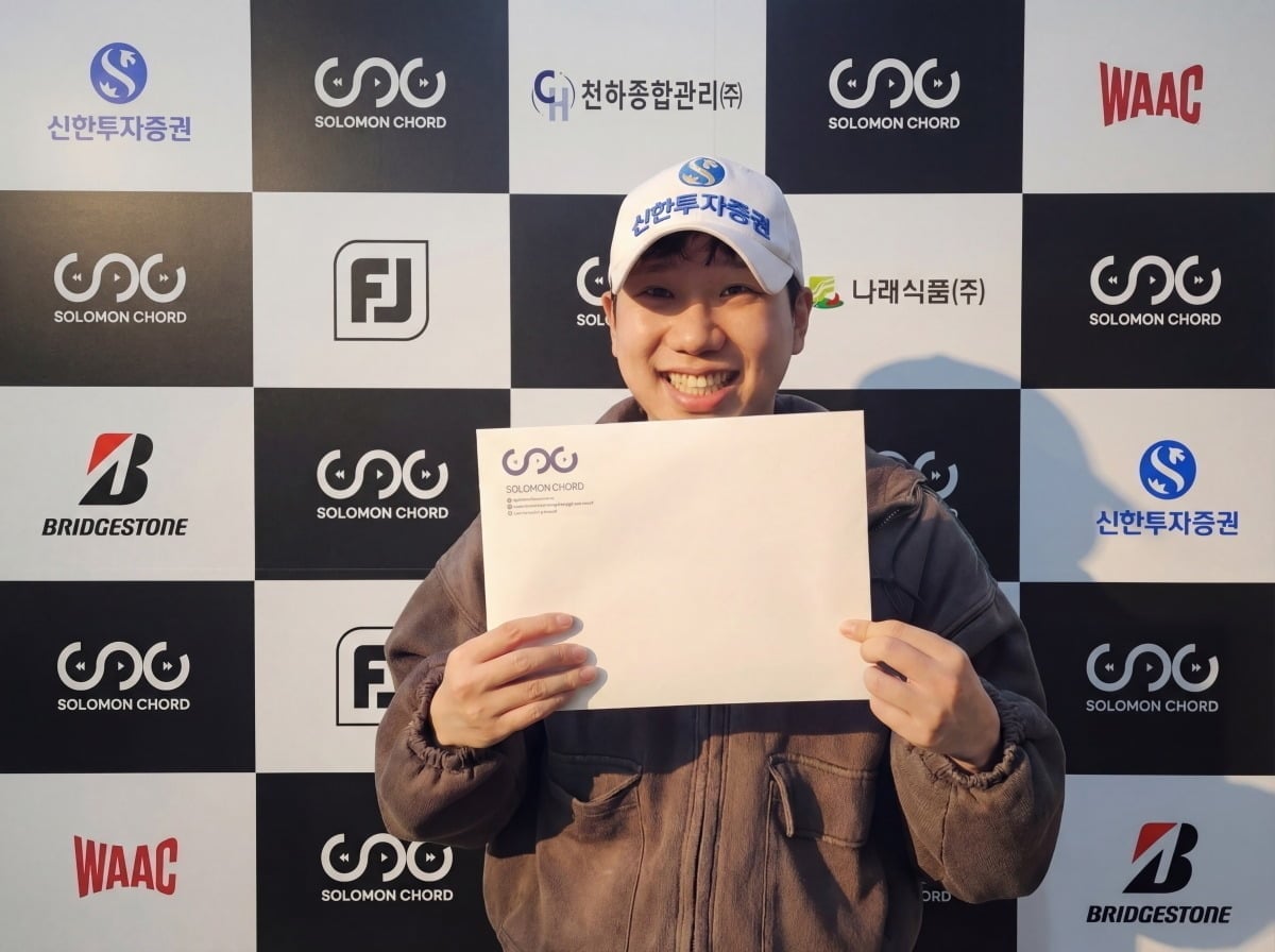 사진=솔로몬코드