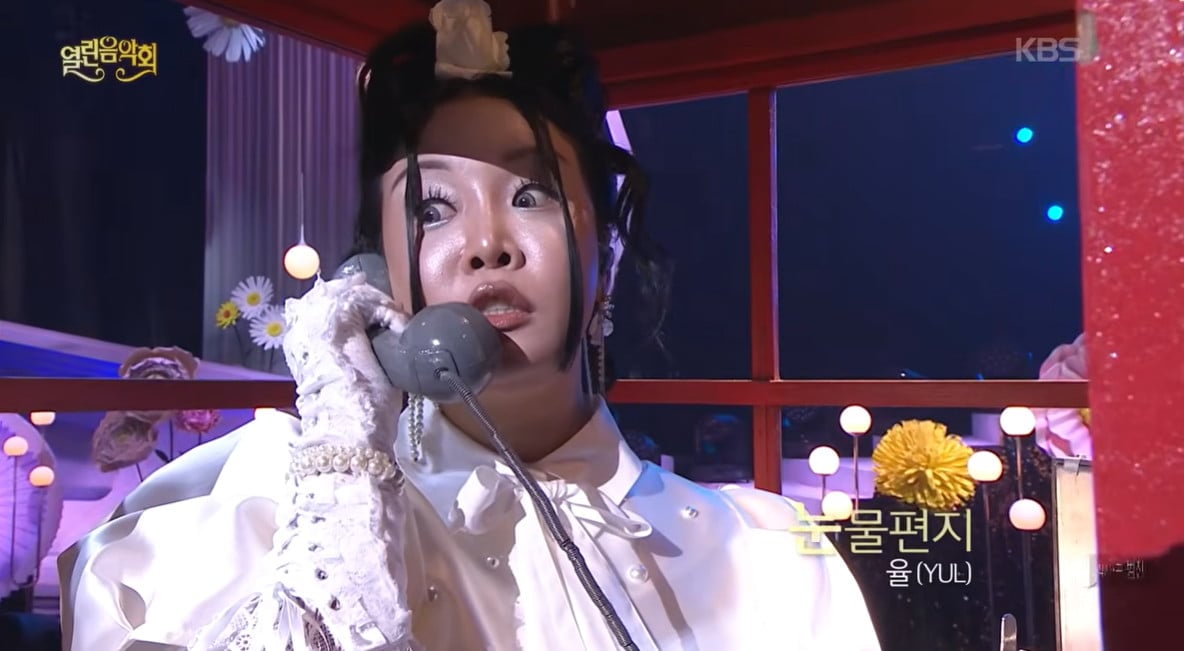 사진=유튜브 채널 'KBS 레전드 케이팝'