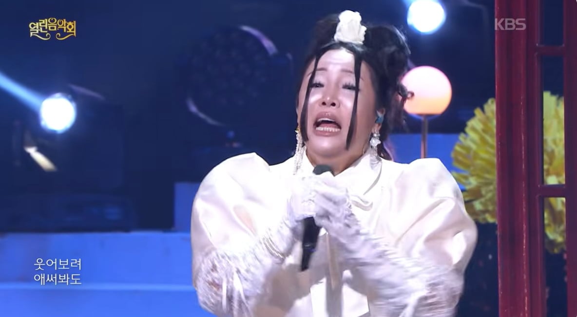 사진=유튜브 채널 'KBS 레전드 케이팝'