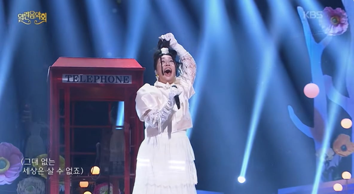 사진=유튜브 채널 'KBS 레전드 케이팝'