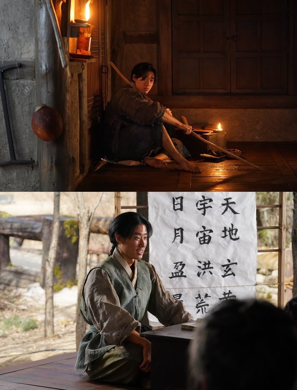 사진제공=(주)쇼박스, 제이와이드컴퍼니