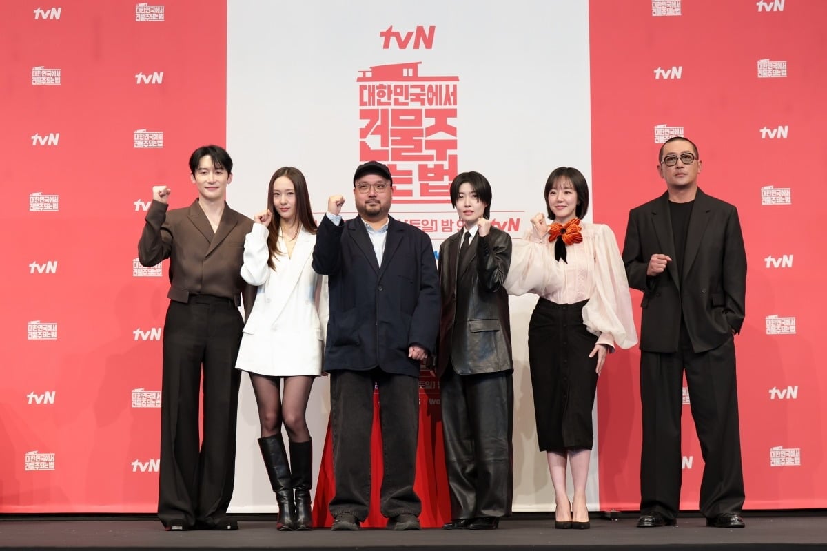 사진=tvN