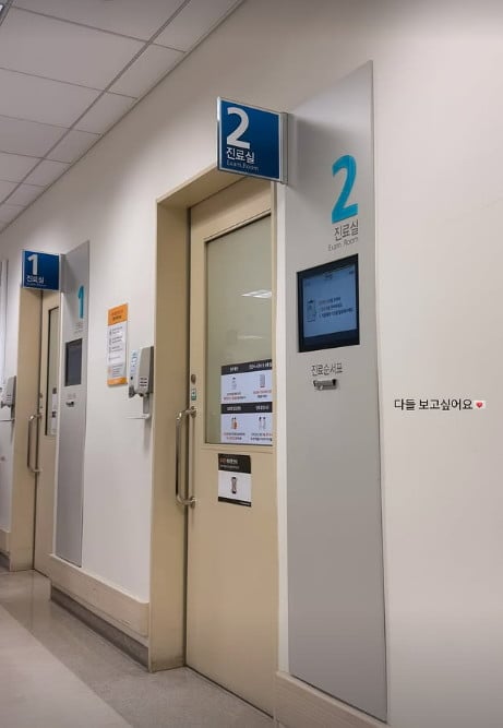 사진=최준희 SNS