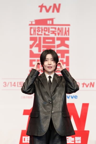 "가장 질 안 좋고 정말 나빠"…23년 만에 첫 악역 맡았다는 심은경, 마침내 갈증 해소 ('건물주')