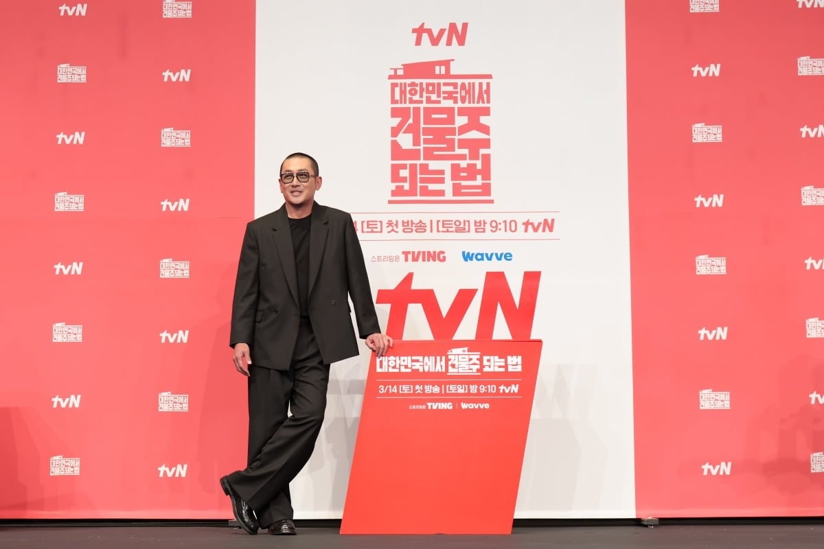 사진=tvN