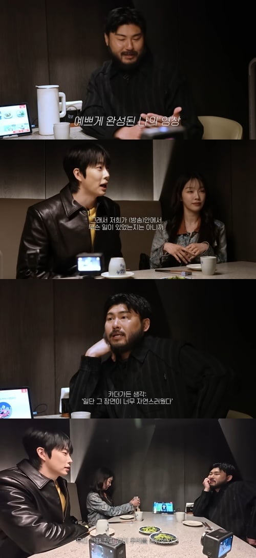 사진 = '아임지현' 유튜브 채널 캡처
