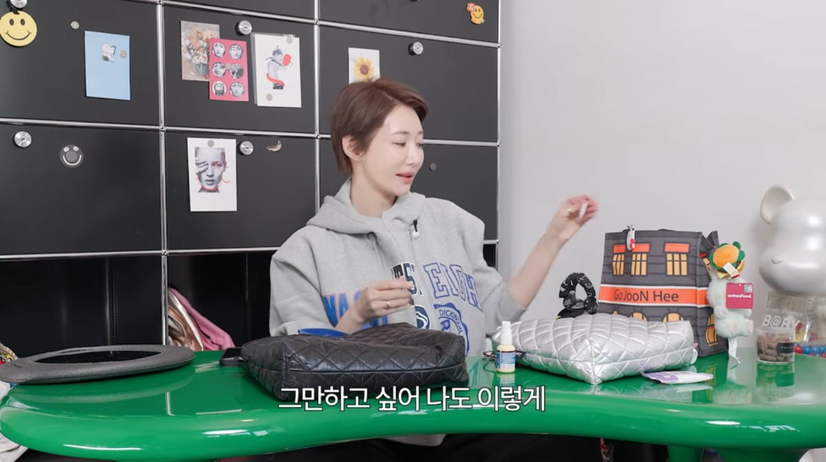 사진=고준희 유튜브