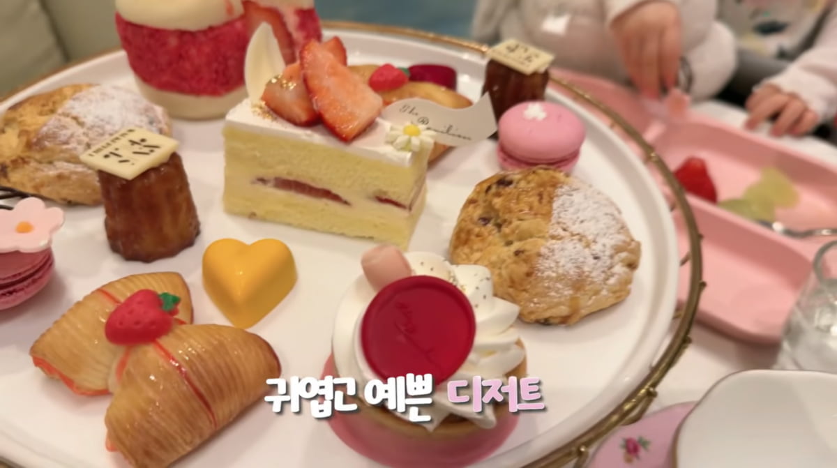 사진=박수홍 유튜브