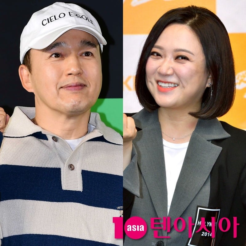 사진=텐아시아DB