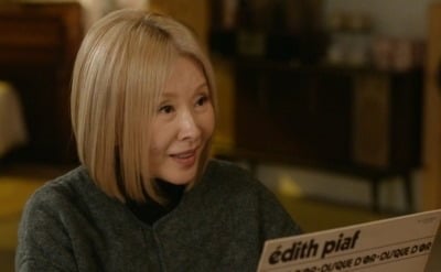 이미숙, 치매 투병 숨겼다…손녀 결혼 앞두고 비보, 가족들 몰래 주변 정리 ('찬너계')