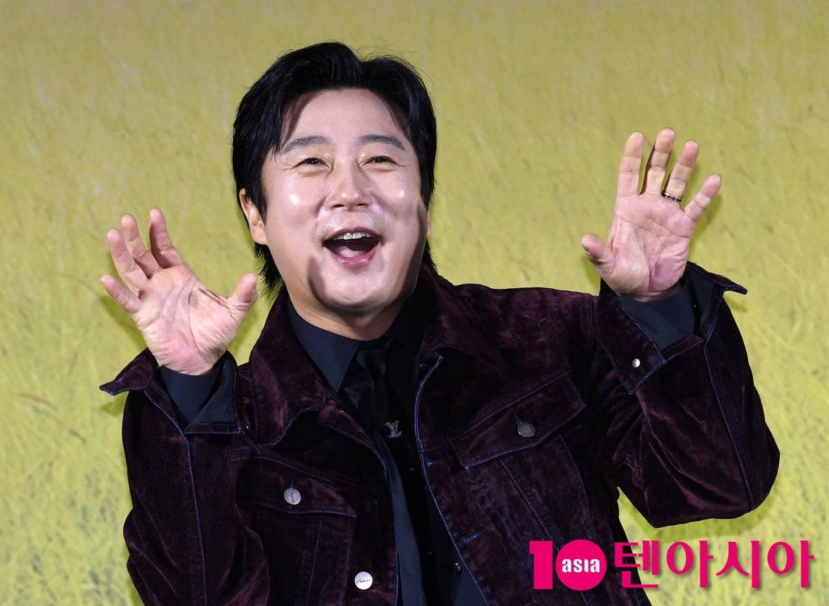 / 사진=텐아시아 DB