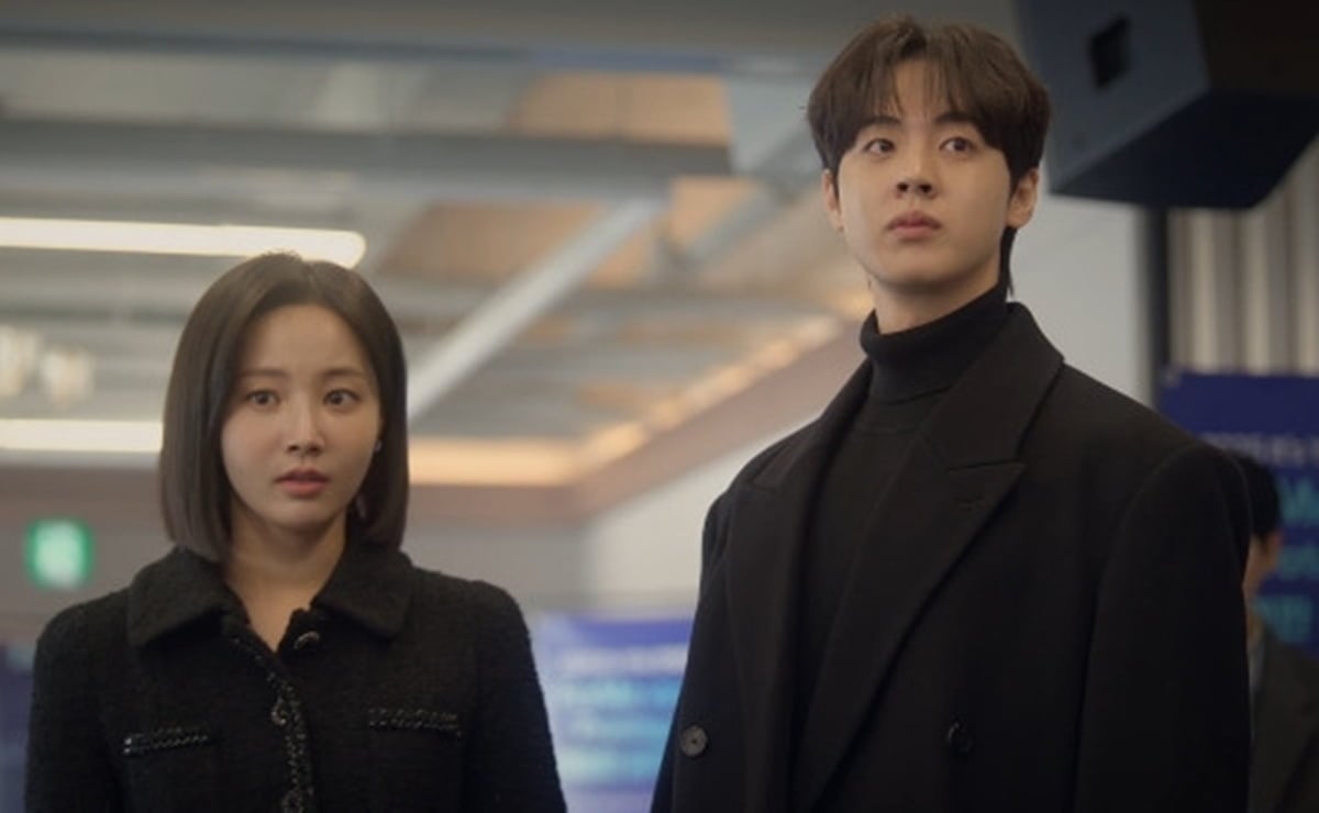 연우, 열애설 인정했다…테러 위협에도 굳건한 사랑, '든든한 버팀목 돼' ('러브포비아')