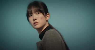 이나영, 극단적 선택까지 결심했다…불안과 혼란한 눈빛 ('아너')