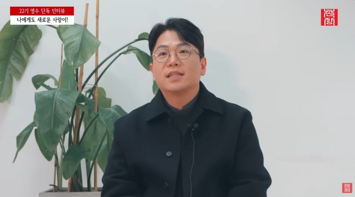 사진 = '촌장엔터테인먼트TV' 유튜브 채널 캡처