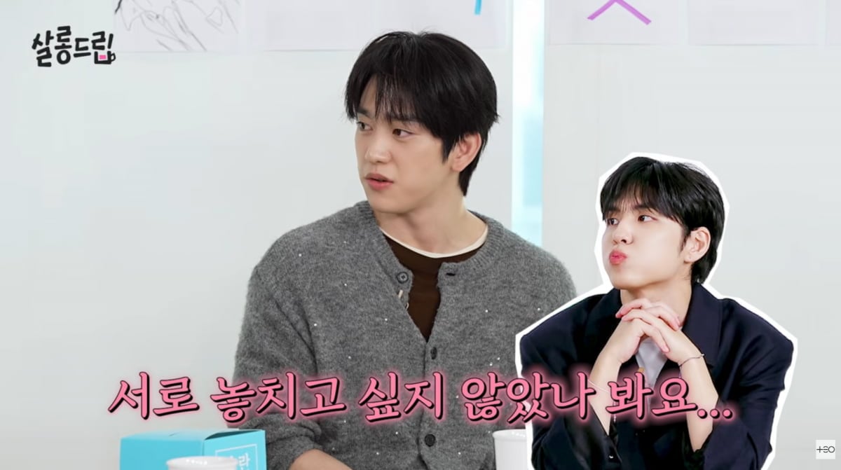 사진=유튜브 '살롱드립'