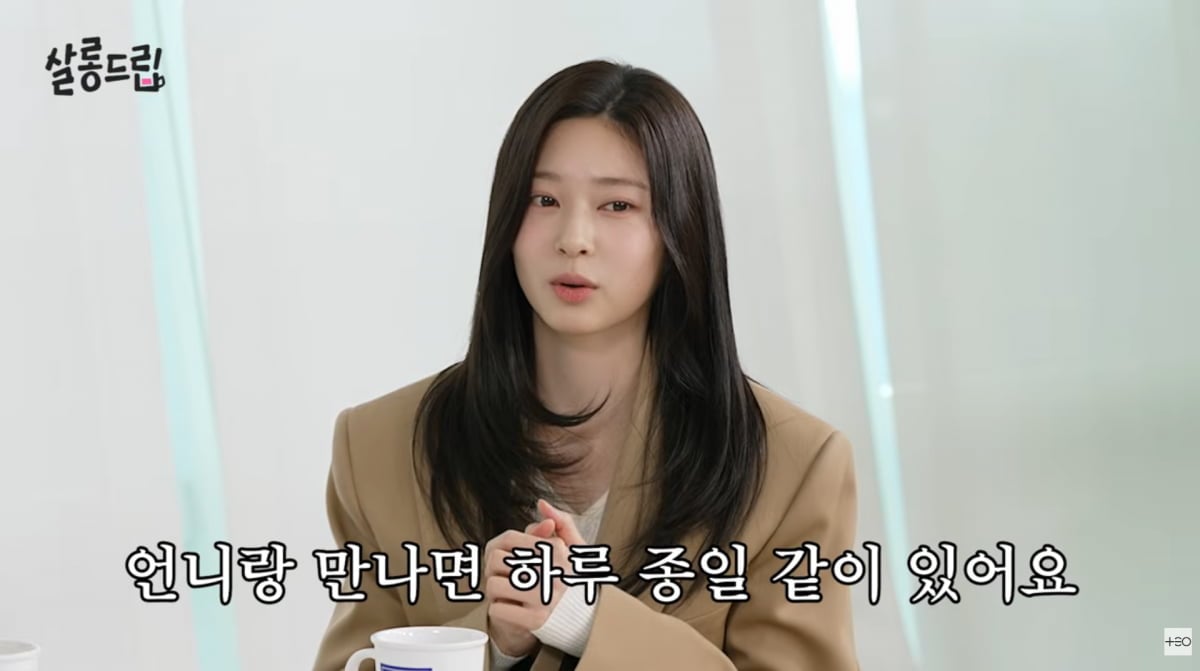 사진=유튜브 '살롱드립'