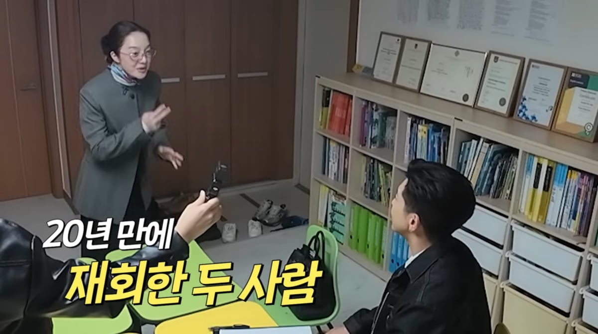 사진=황보라 유튜브