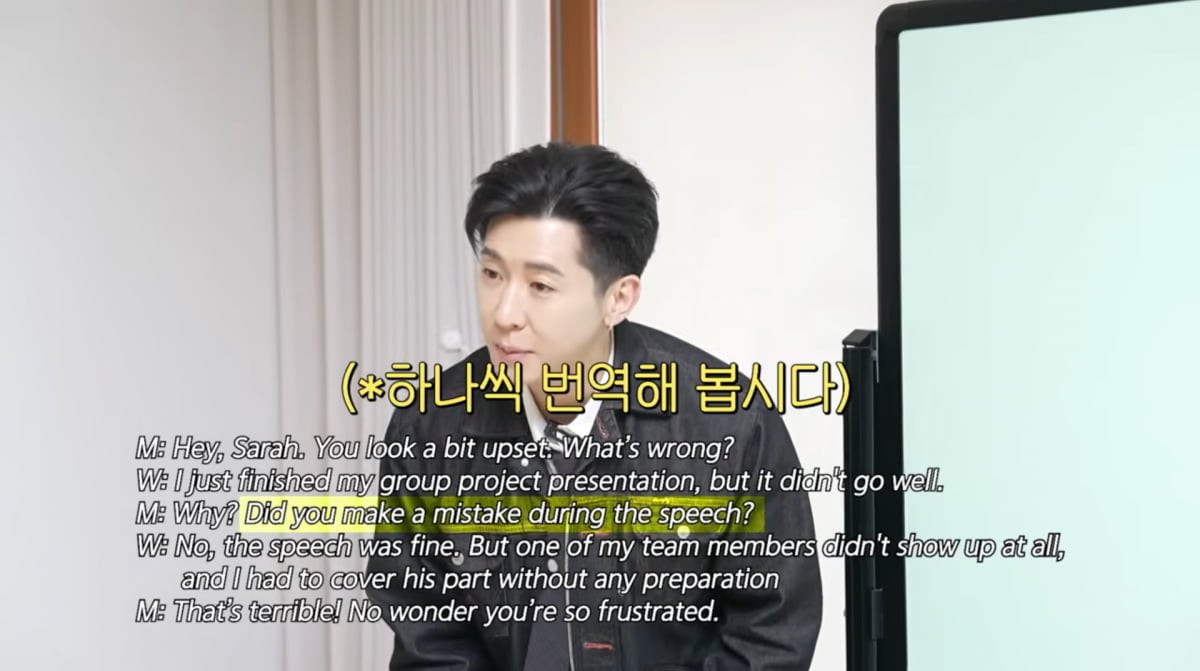 사진=황보라 유튜브