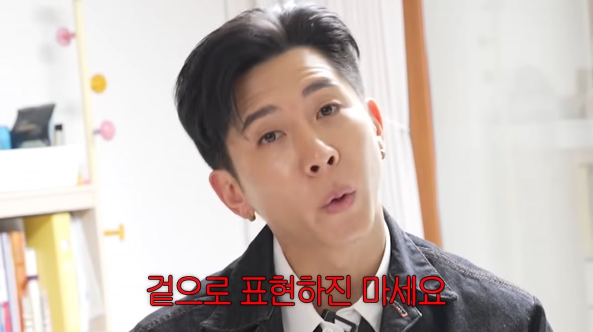 사진=황보라 유튜브