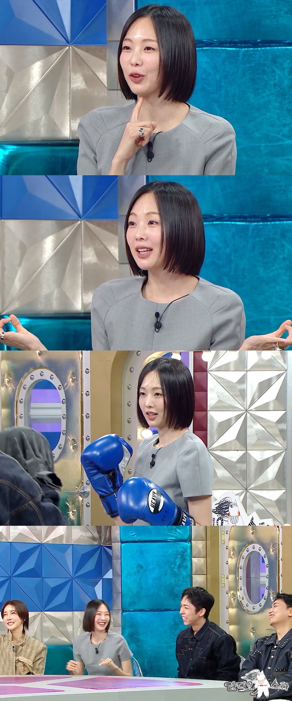 / 사진 제공=MBC ‘라디오스타’